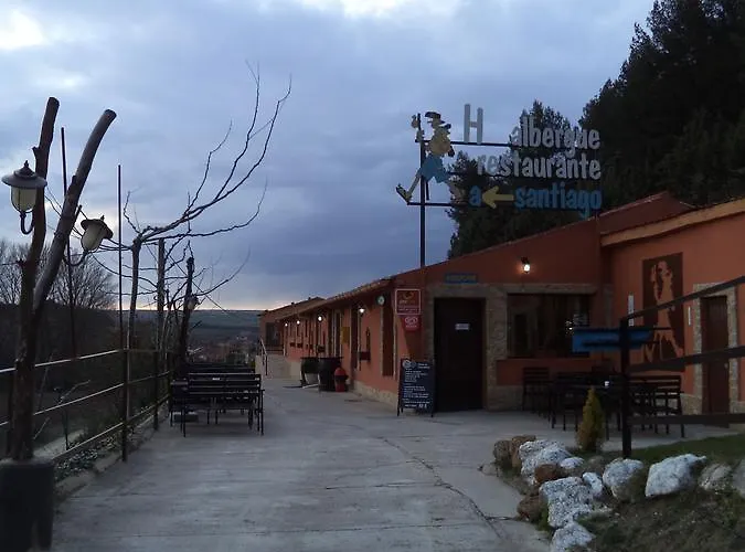 圣地亚哥酒店 2*